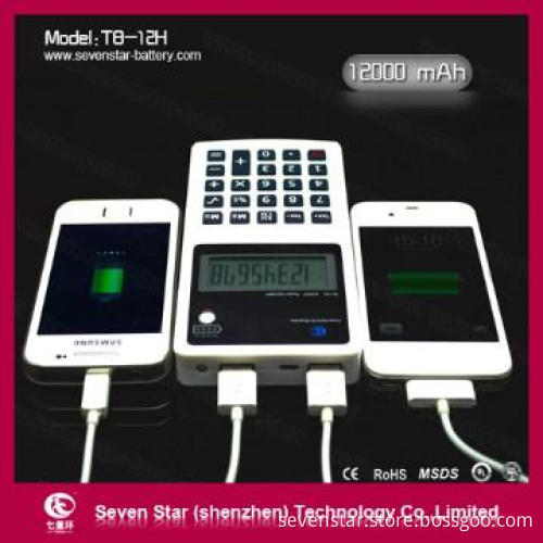 Lipo, Lithium polymer 12000 mAh
